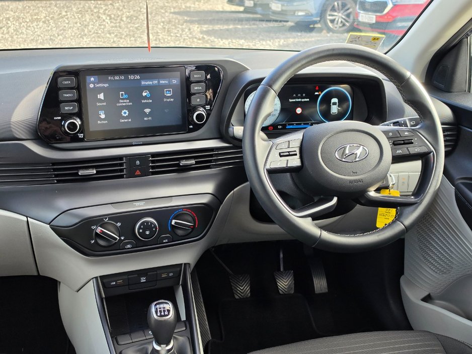 Hyundai i20 212 1.2/1 Owner/New NCT/Warranty — photo 8